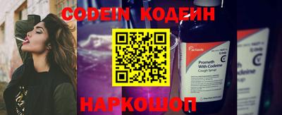 альфа пвп VHQ Малгобек