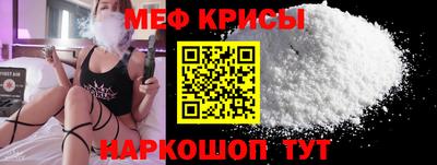 альфа пвп VHQ Малгобек
