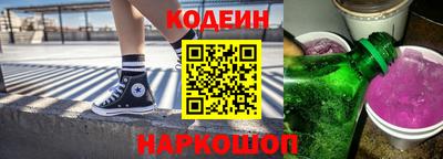 прущая мука Мариинск