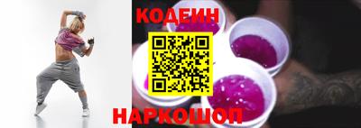 альфа пвп VHQ Малгобек