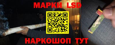 прущие крисы Малоярославец