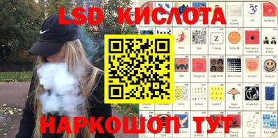 прущая мука Мариинск