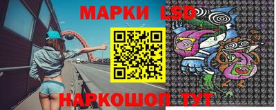 прущие крисы Малоярославец