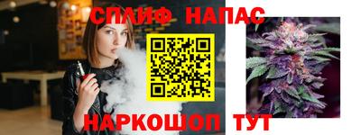 альфа пвп VHQ Малгобек