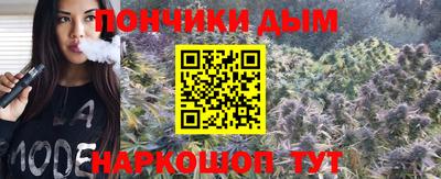 прущая мука Мариинск