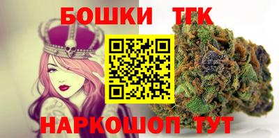 альфа пвп VHQ Малгобек