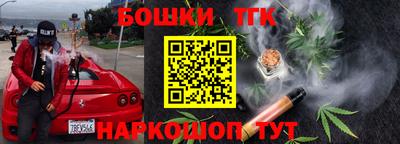 альфа пвп VHQ Малгобек