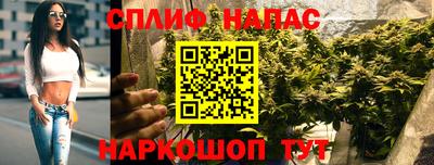 прущая мука Мариинск