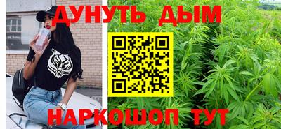 альфа пвп VHQ Малгобек