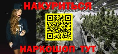 прущая мука Мариинск