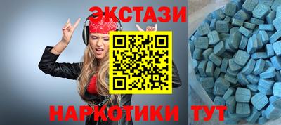 прущая мука Мариинск