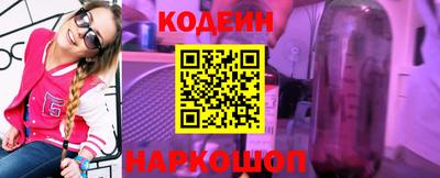 альфа пвп VHQ Малгобек