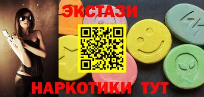 прущая мука Мариинск