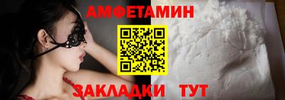 прущие крисы Малоярославец