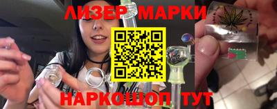 альфа пвп VHQ Малгобек
