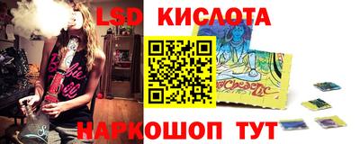 прущая мука Мариинск