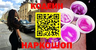 прущая мука Мариинск