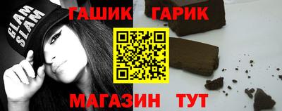 прущие крисы Малоярославец
