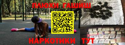 прущие крисы Малоярославец