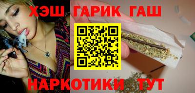 прущие крисы Малоярославец