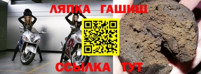альфа пвп VHQ Малгобек