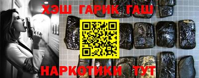 прущая мука Мариинск