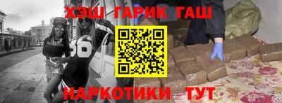 прущая мука Мариинск