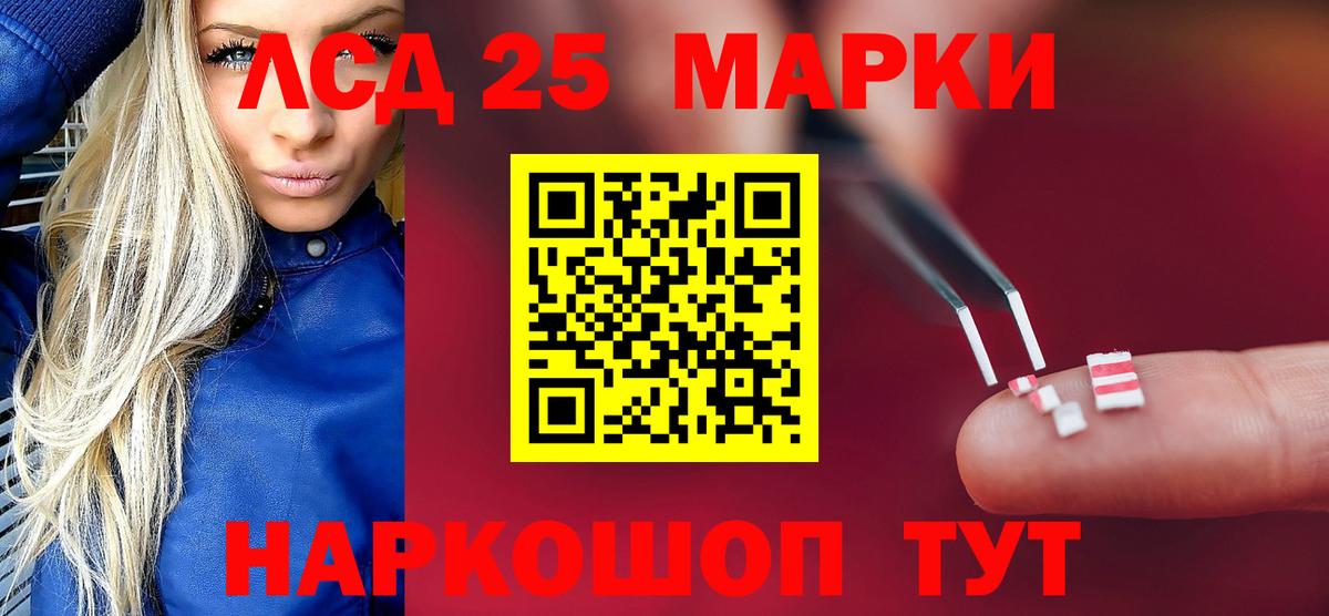 ЛСД экстази ecstasy  mega tor  Туймазы  Вход с VPN  ЛСД экстази ecstasy 